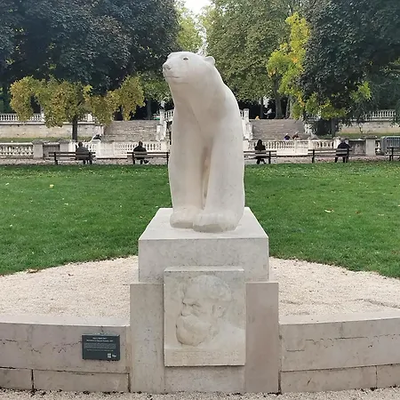 En Διαμέρισμα